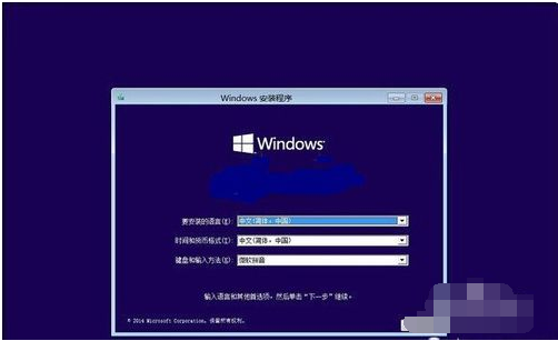 win10怎么重装系统