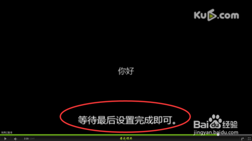 怎么从win8.1到升级win10？