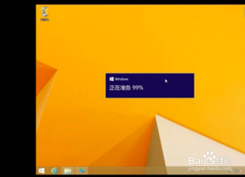 怎么从win8.1到升级win10？