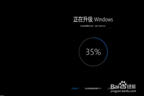 怎么从win8.1到升级win10？