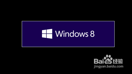 windows7如何升级成windows8