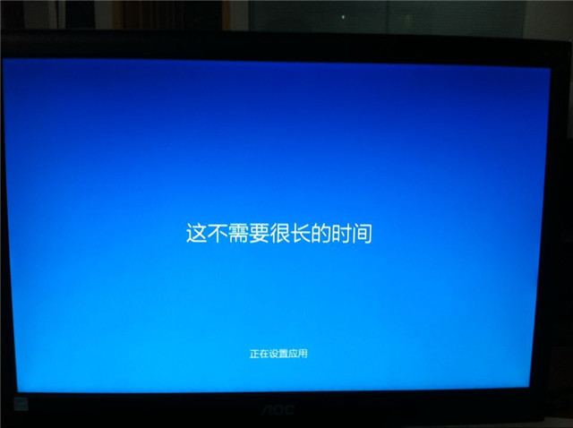 win7雨林木风安装