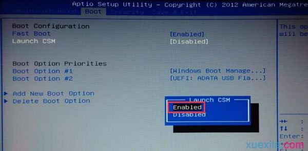 uefi u盘启动不了