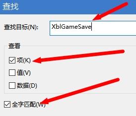 win10 64位系统更新失败