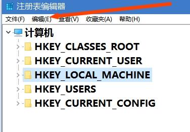 win10 64位系统更新失败