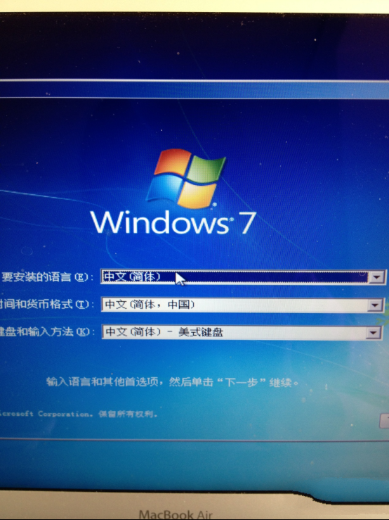 macbook air装win7