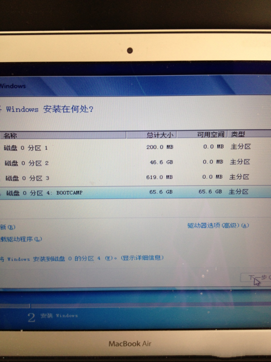 macbook air装win7