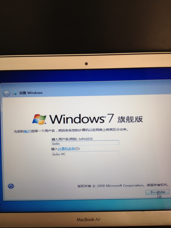 macbook air装win7