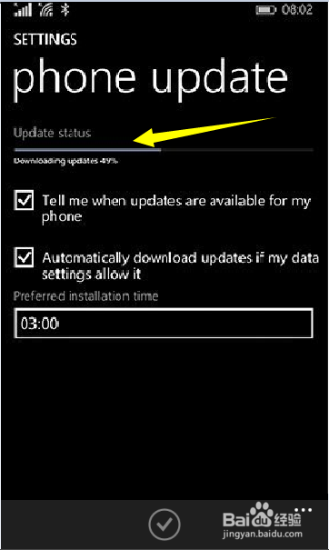 Lumia WP8.1升级Win10正式版系统方法