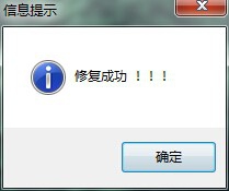 纯手工制作UEFI/Legacy BIOS双启动U盘