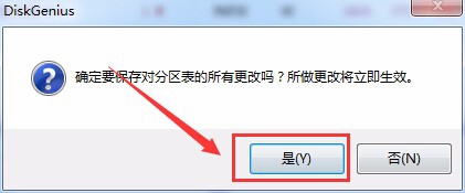 纯手工制作UEFI/Legacy BIOS双启动U盘