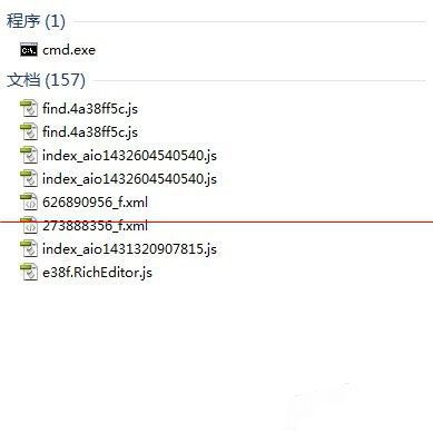 windows7旗舰版显示此windows副本不是正版