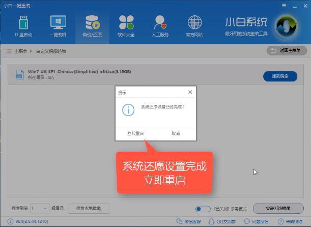 win10下载