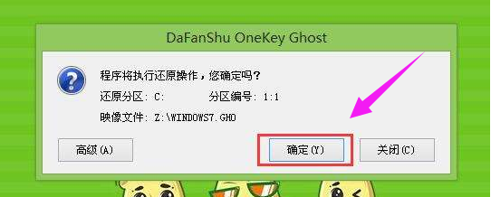 win7