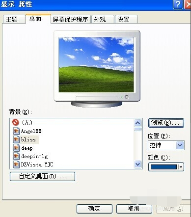 win7