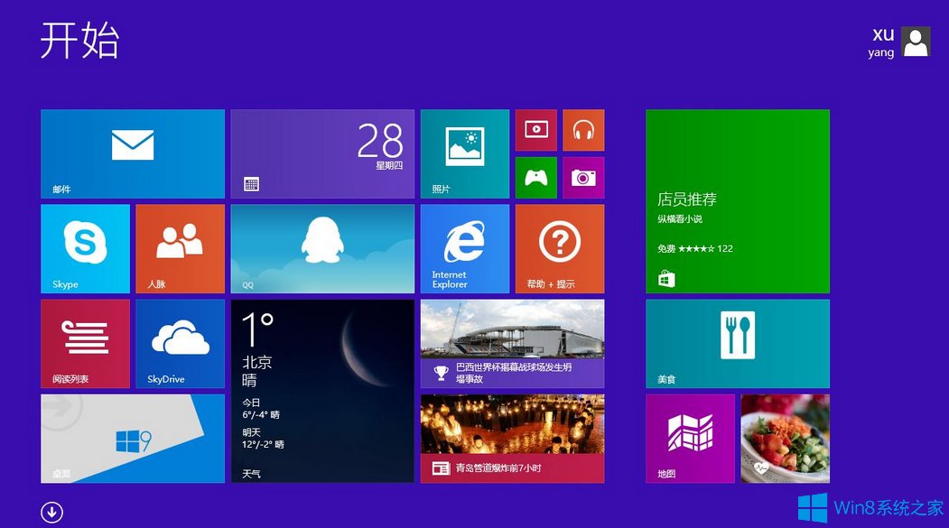 win8