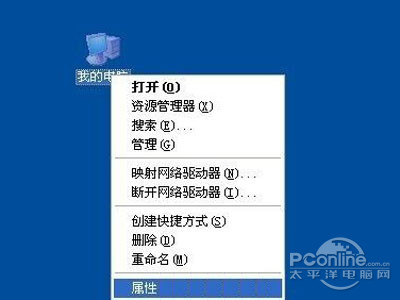 安装无线网卡驱动