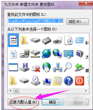 win7