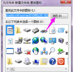 win7