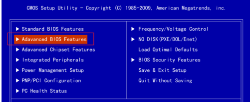 bios