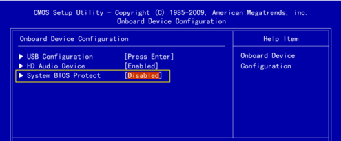 ami bios