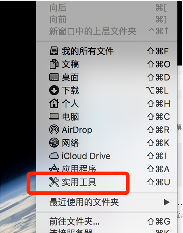 mac安装win10