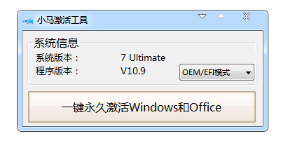  win7