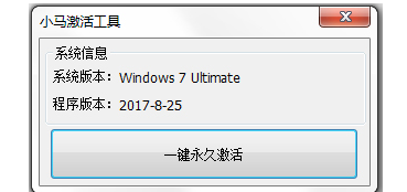  win7