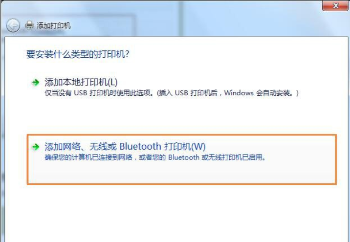 win7