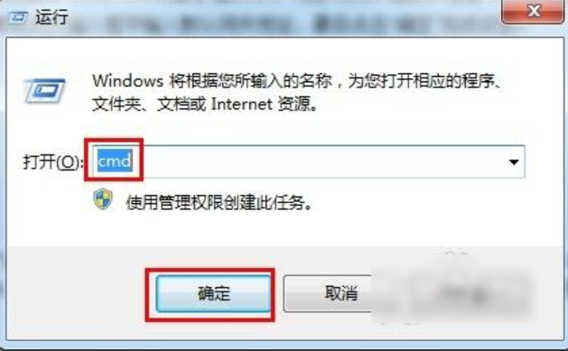 win7