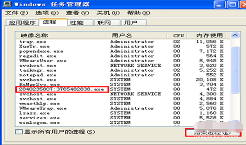 电脑老是死机怎么办